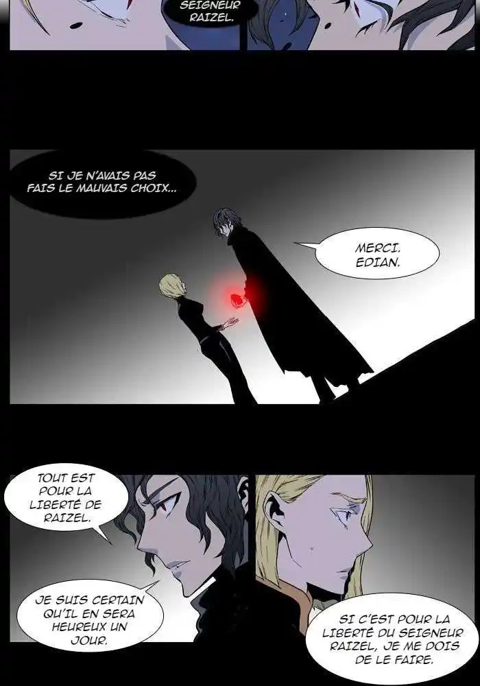 Noblesse 400 page 2
