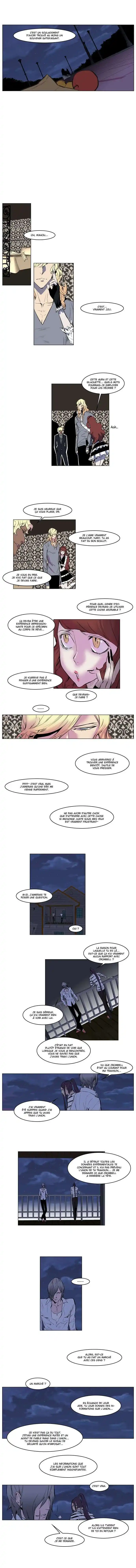 Noblesse 143 page 3