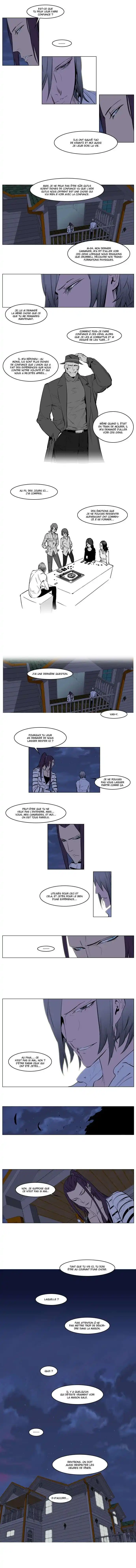 Noblesse 143 page 4