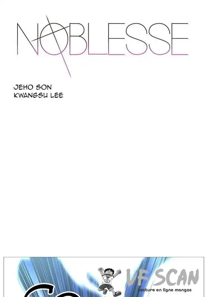 Noblesse 489 page 1