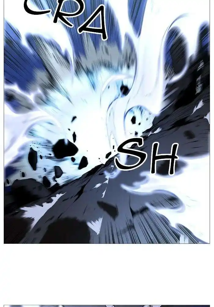 Noblesse 489 page 2