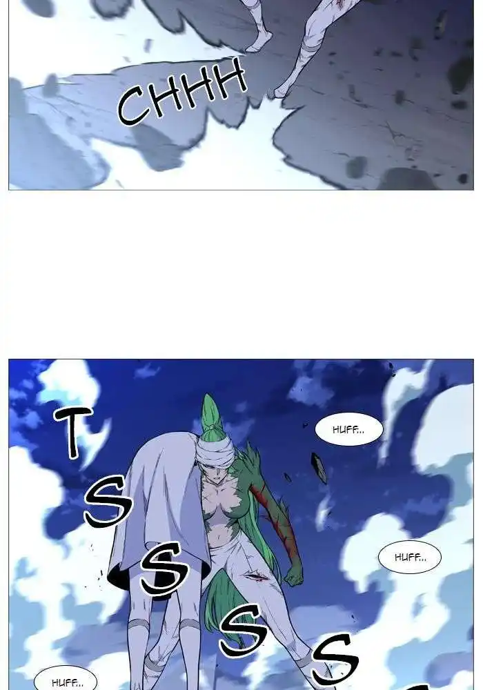 Noblesse 489 page 3