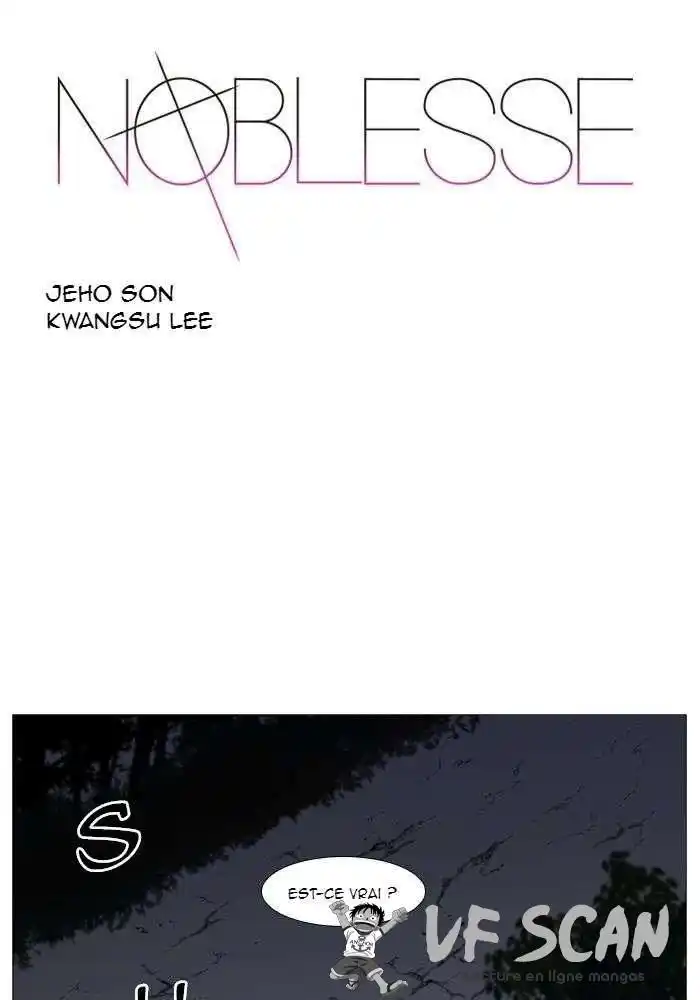 Noblesse 487 page 1