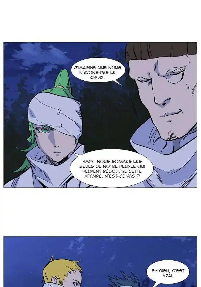 Noblesse 487 page 10