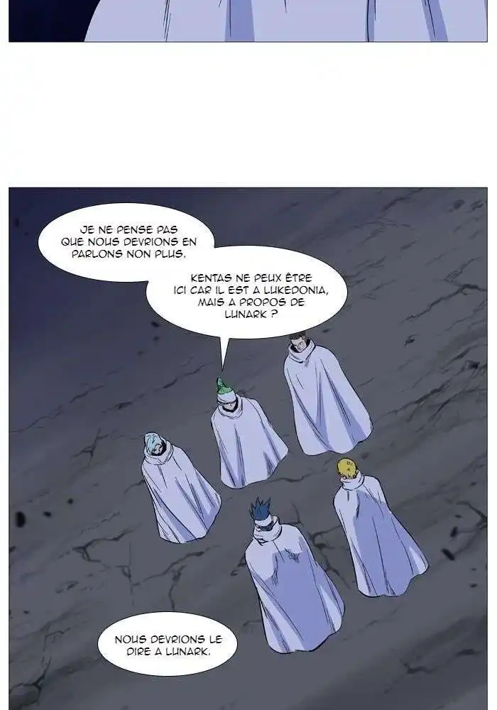 Noblesse 487 page 6