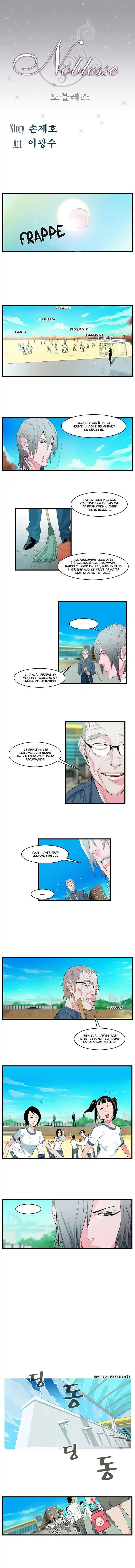 Noblesse 94 page 2