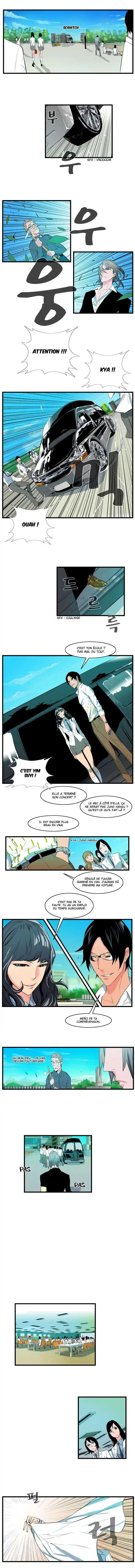 Noblesse 94 page 3