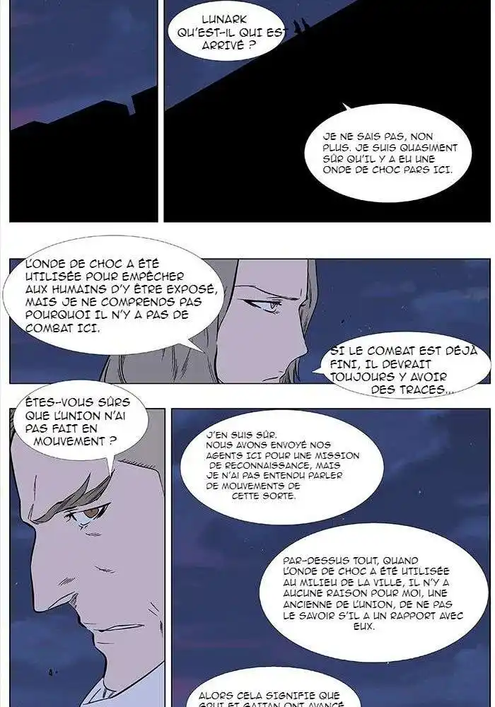Noblesse 350 page 2