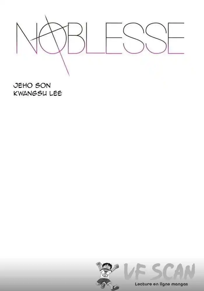 Noblesse 445 page 1