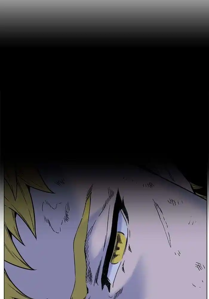 Noblesse 445 page 2
