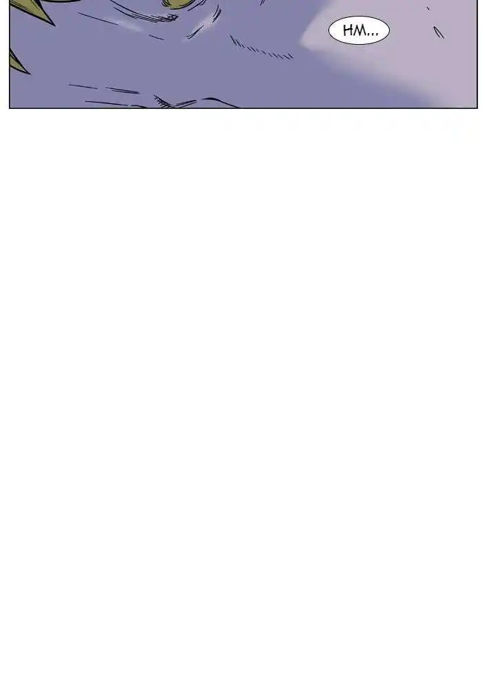 Noblesse 445 page 3