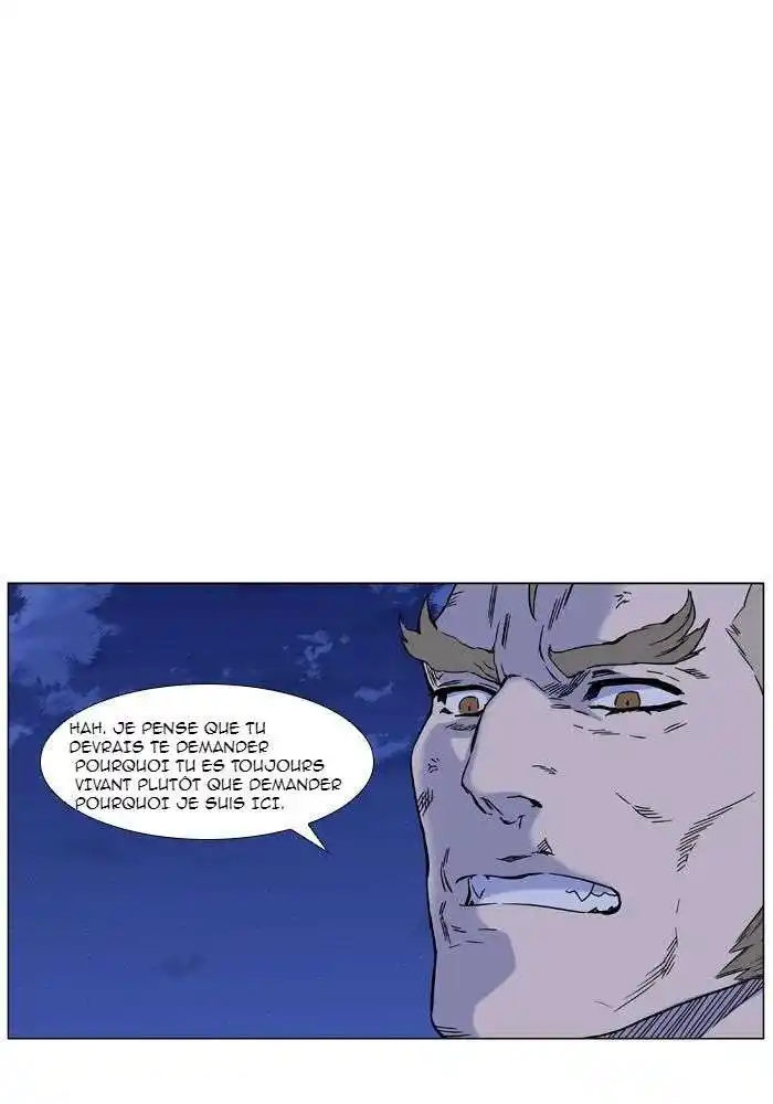 Noblesse 445 page 5