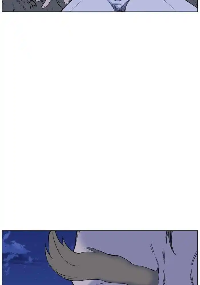 Noblesse 445 page 7