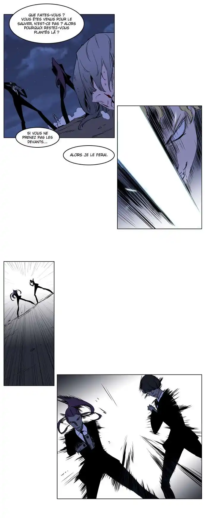 Noblesse 187 page 5