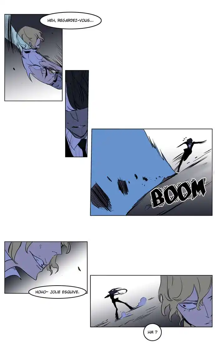 Noblesse 187 page 9