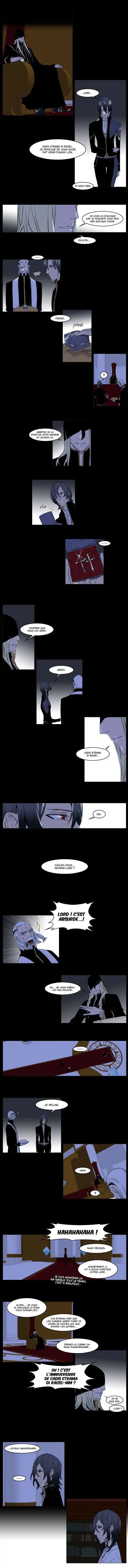 Noblesse 177 page 3