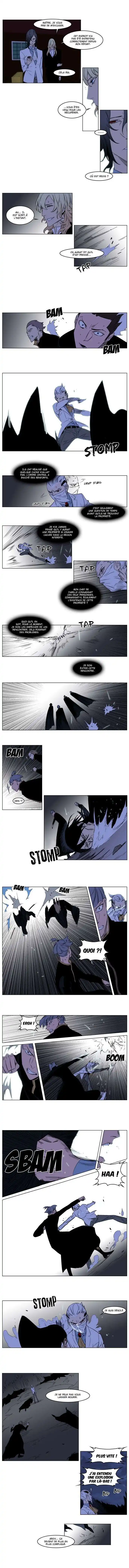 Noblesse 177 page 4