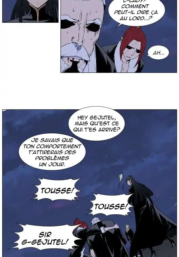 Noblesse 391 page 3