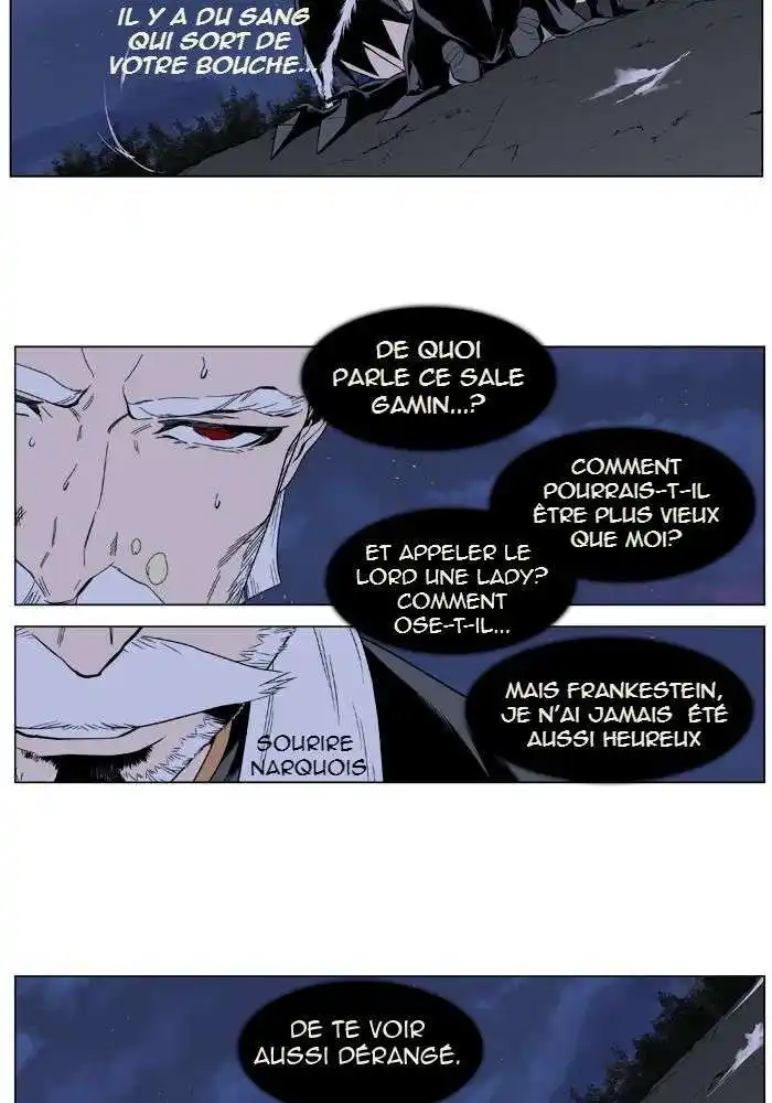 Noblesse 391 page 4