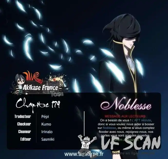 Noblesse 179 page 1