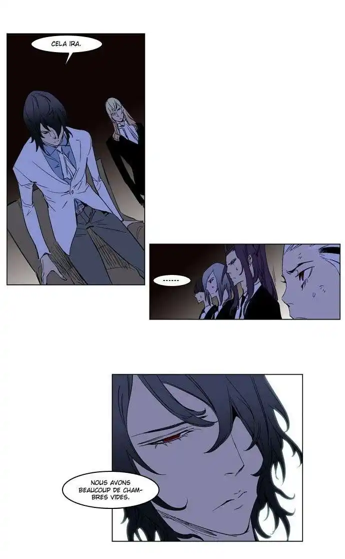 Noblesse 179 page 15