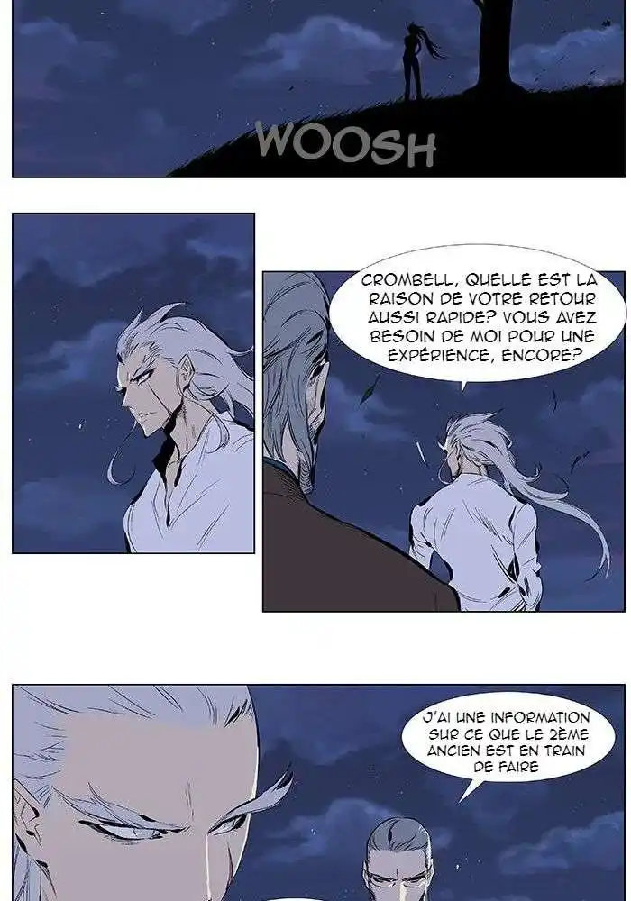 Noblesse 365 page 2