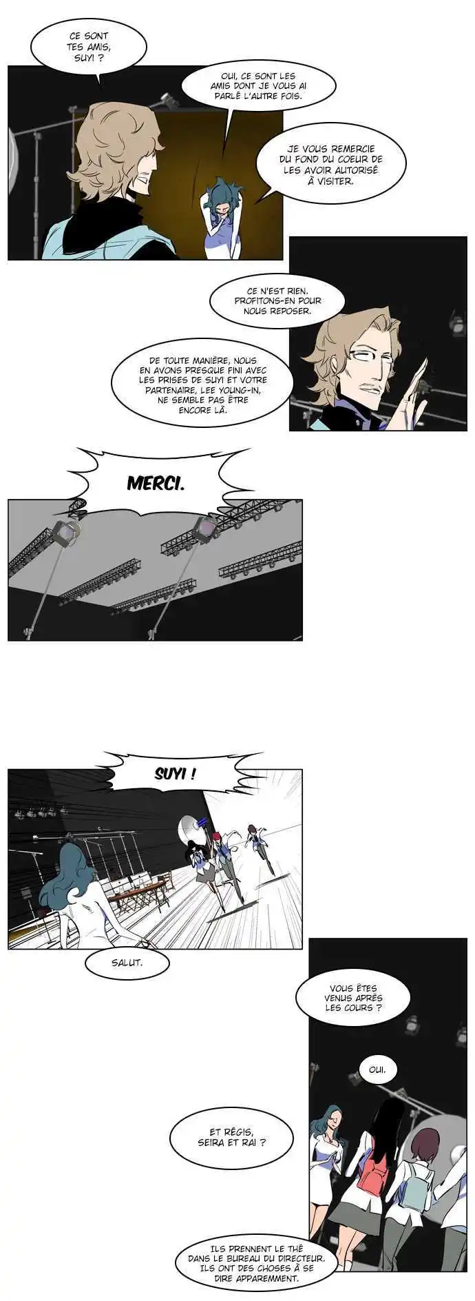 Noblesse 201 page 4