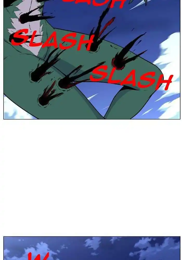 Noblesse 458 page 2