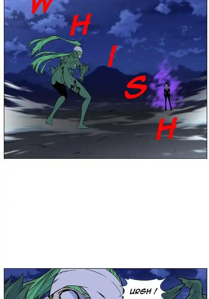 Noblesse 458 page 3