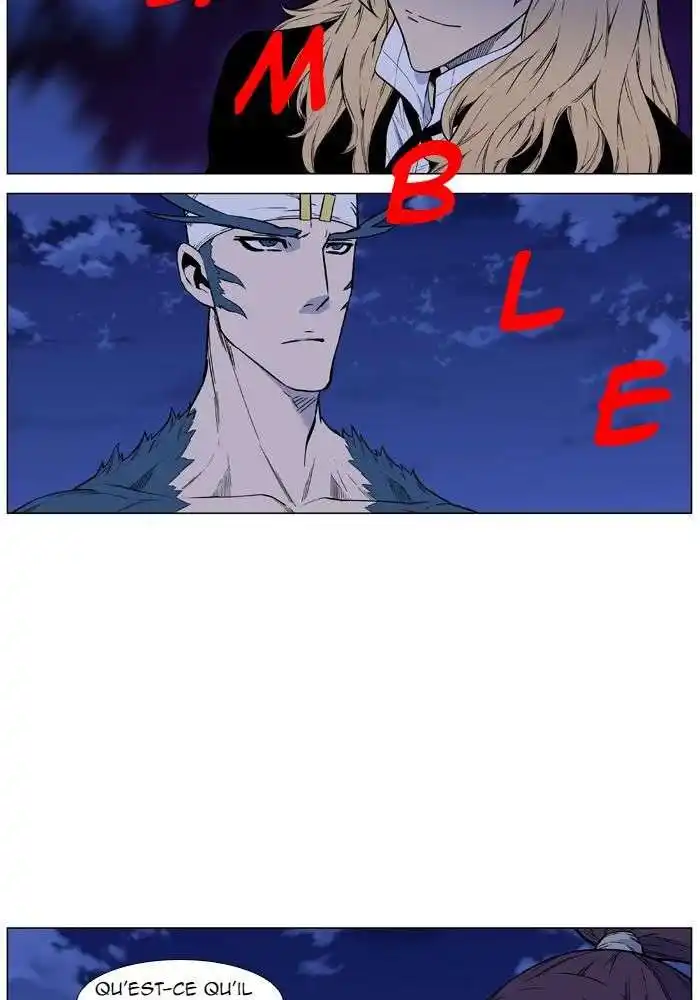 Noblesse 458 page 5