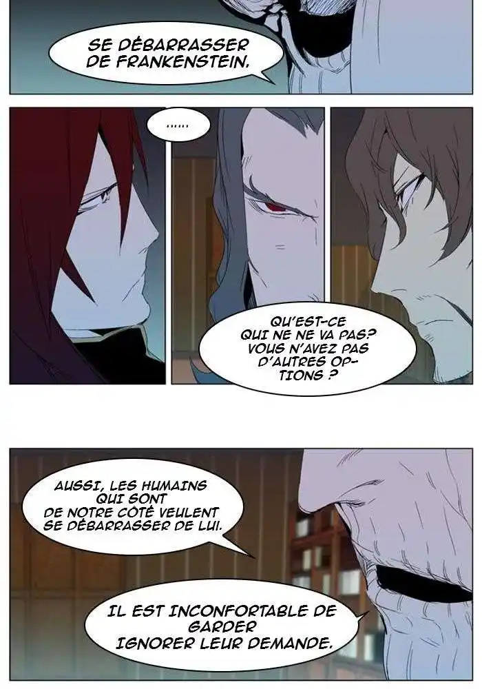 Noblesse 290 page 10