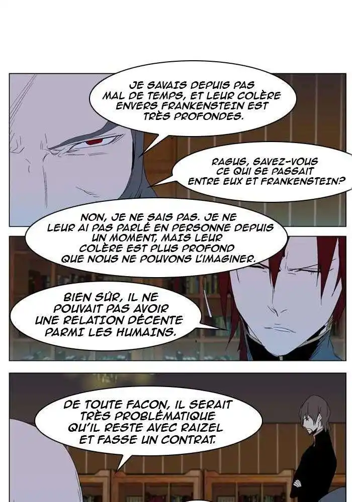 Noblesse 290 page 11