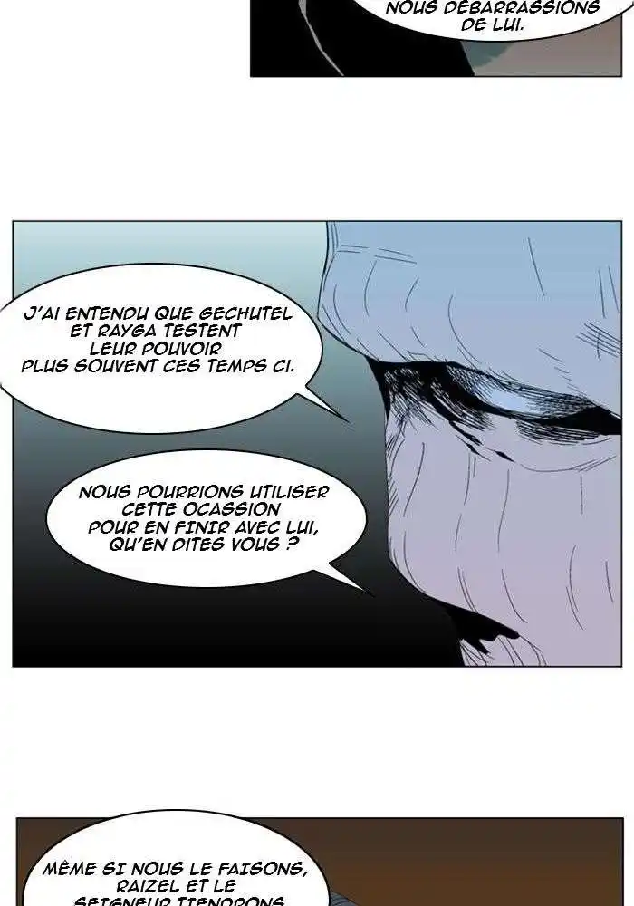 Noblesse 290 page 13