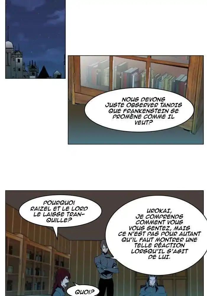 Noblesse 290 page 2