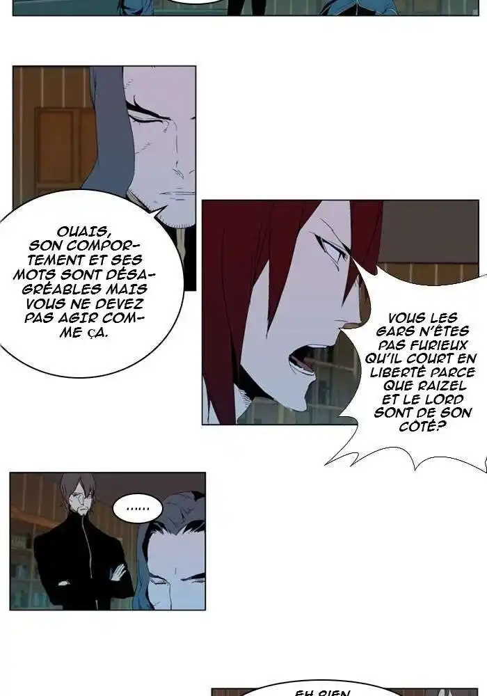 Noblesse 290 page 3