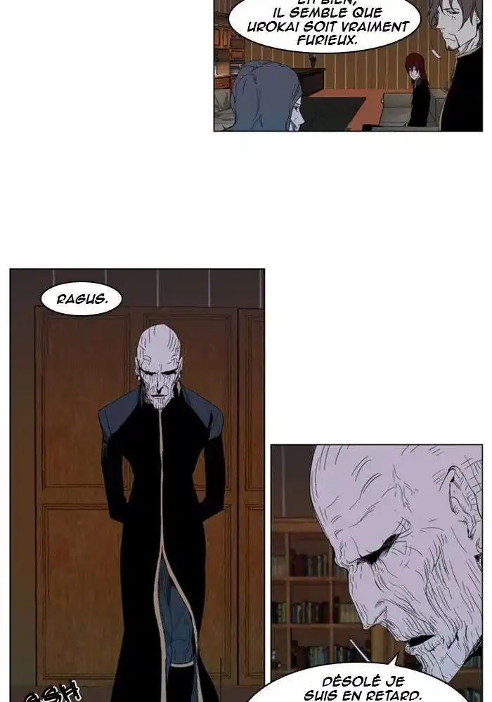 Noblesse 290 page 4