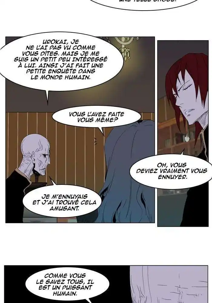 Noblesse 290 page 6