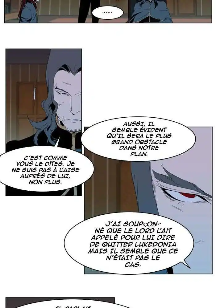 Noblesse 290 page 8