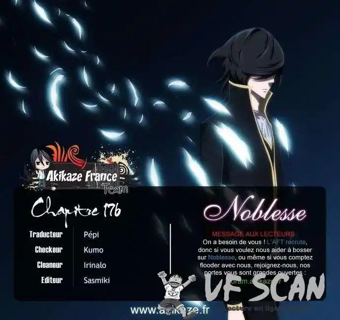 Noblesse 176 page 1