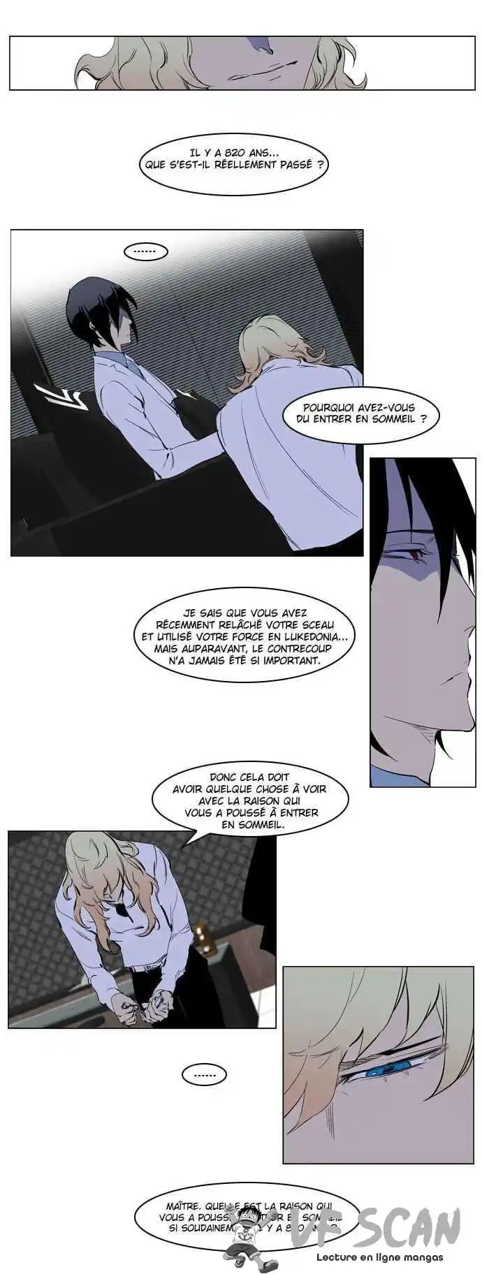 Noblesse 220 page 1