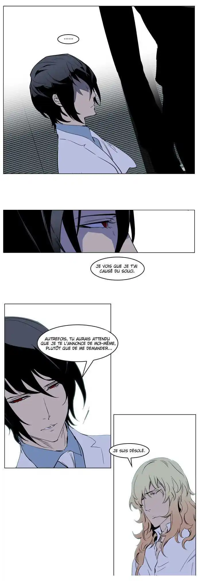 Noblesse 220 page 10