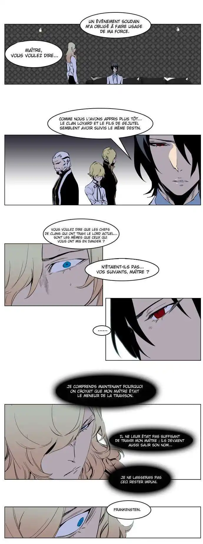 Noblesse 220 page 11