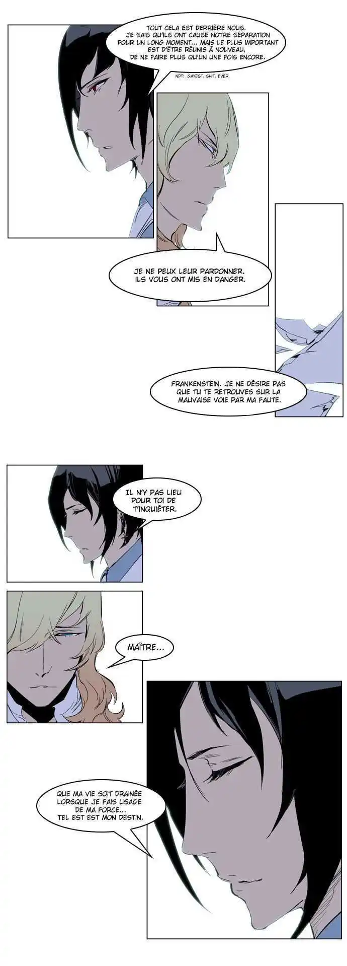 Noblesse 220 page 12