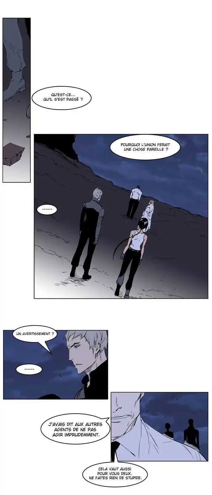 Noblesse 220 page 2