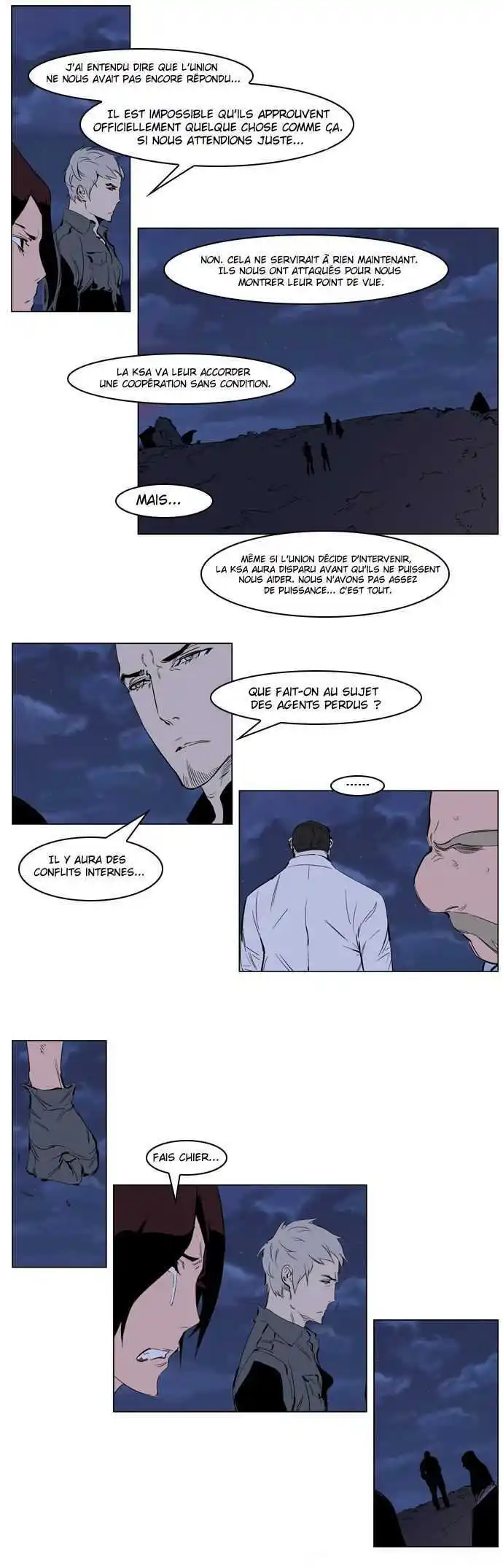 Noblesse 220 page 5