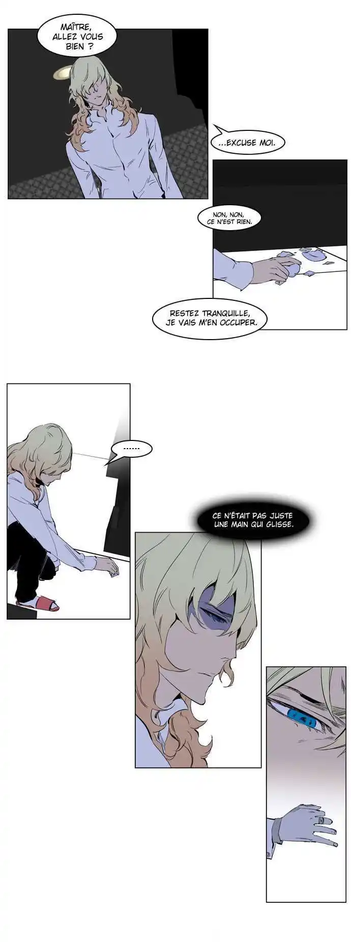 Noblesse 220 page 9