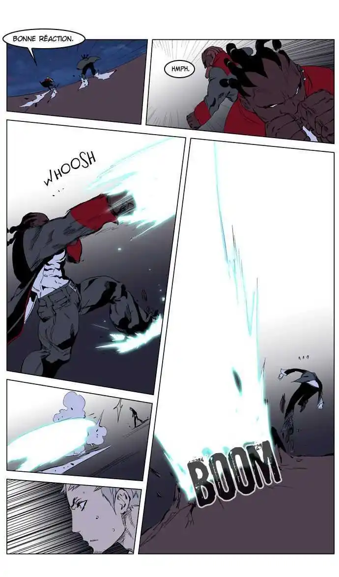 Noblesse 223 page 3
