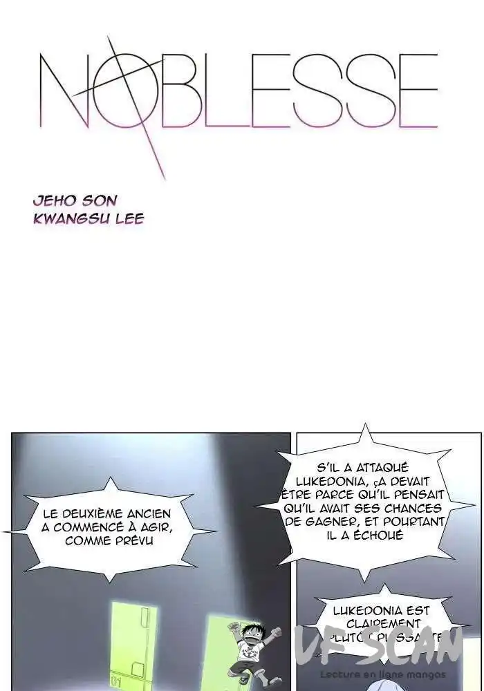 Noblesse 403 page 1