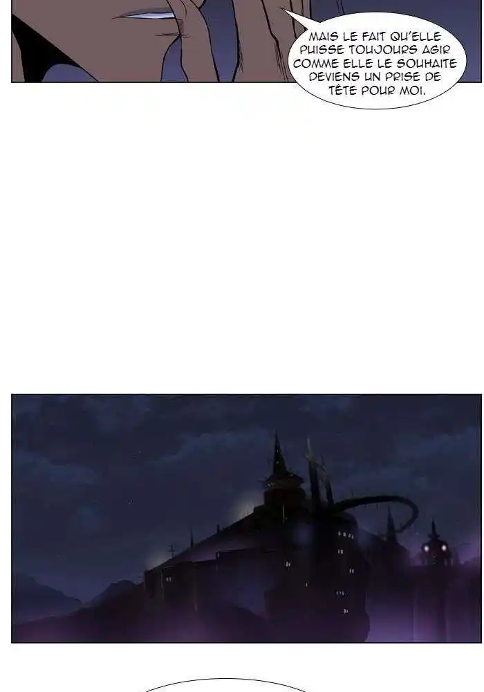 Noblesse 403 page 8