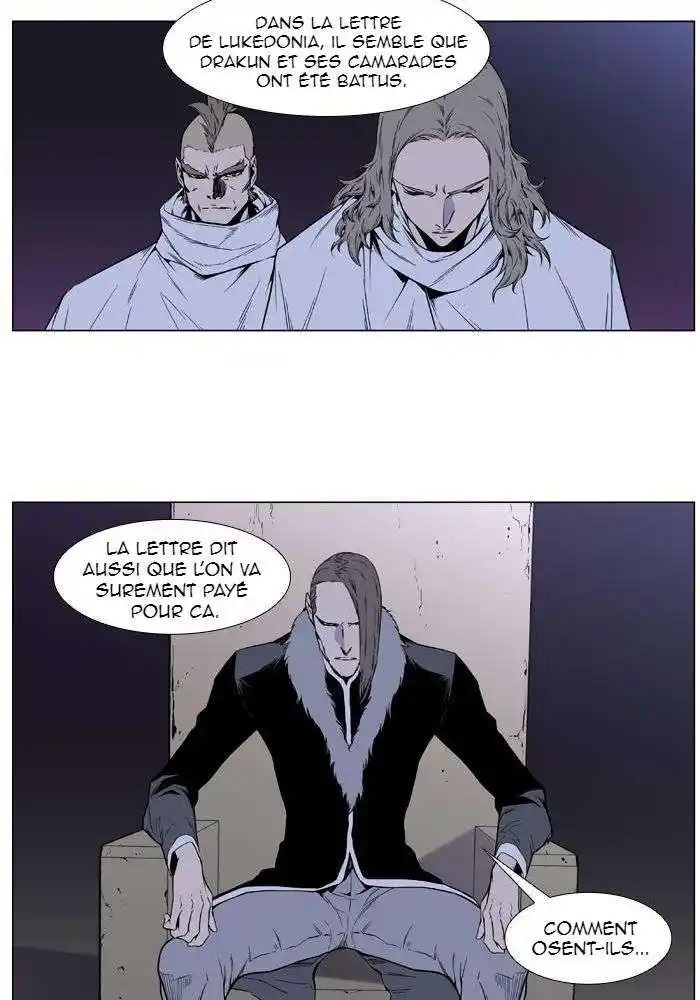 Noblesse 403 page 9